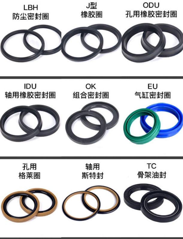 U601 U603 Hydraulic Jack Oil Seal Polyurethane UN PU Piston Rod Seals for cylinders